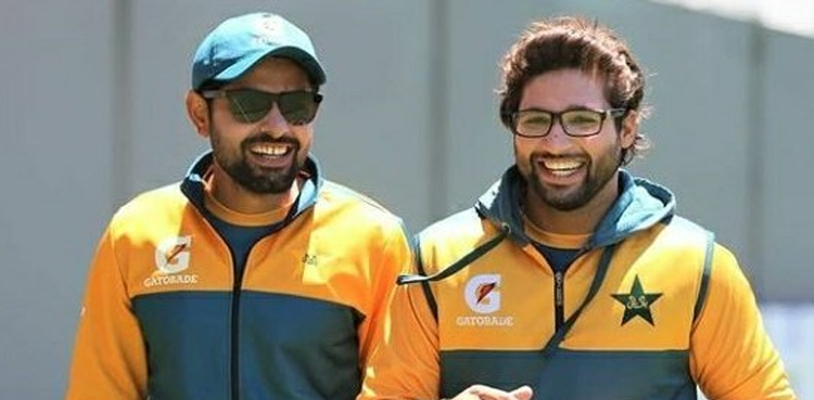 Babar Azam, Imam ul haq, Babar Azam viral video, Babar azam critics