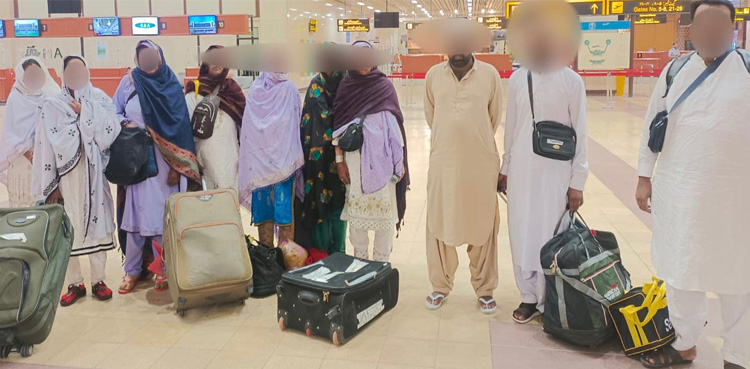 FIA, begging gang , Umrah pilgrims, Karachi Airport