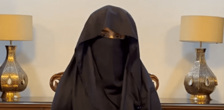 Bushra Bibi, IHC, jail facilities