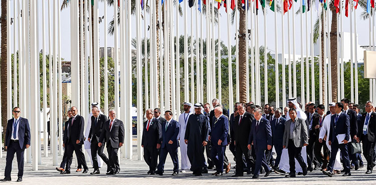 COP29 and women at international climate negotiations