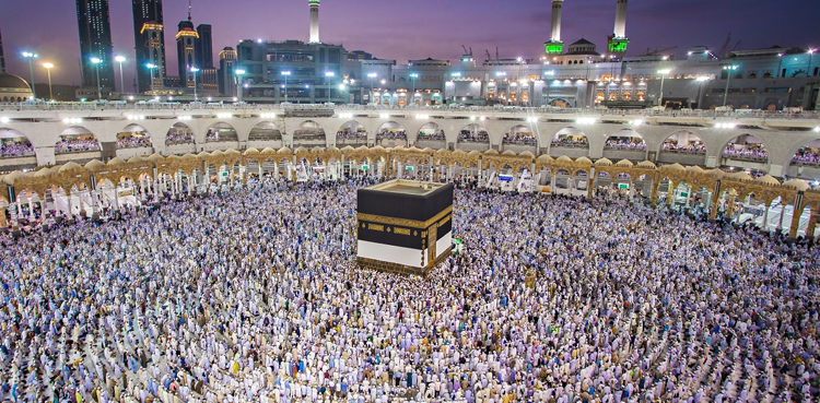 Hajj 2025, Pakistan, MoRA, vaccine
