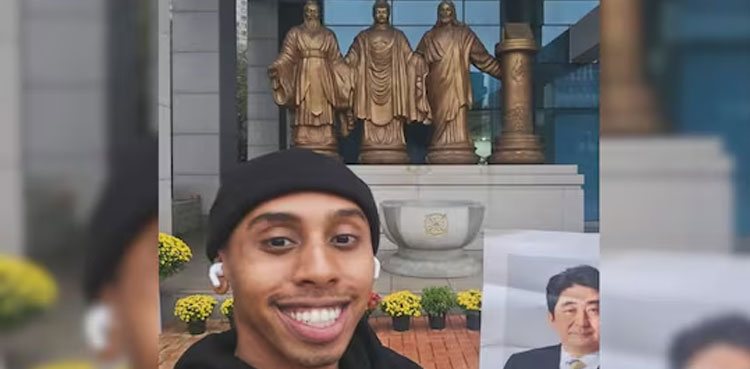 Johnny Somali South Korea