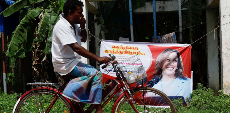 Kamala Harris village Thulasendrapuram to pray for Elections 2024
