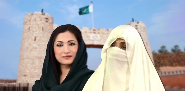 Maryam Riaz Wattoo, Bushra Bibi, PTI protest, Imran Khan, Bushra Bibi Updates, Bushra Bibi Sister
