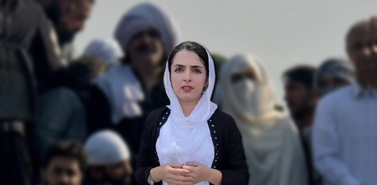 Mashal Yousafzai, Bushra Bibi, PTI Protest, Imran Khan, Latest On Bushra Bibi, Bushra Bibi News, Mashal Yousafzai interview, D chowk
