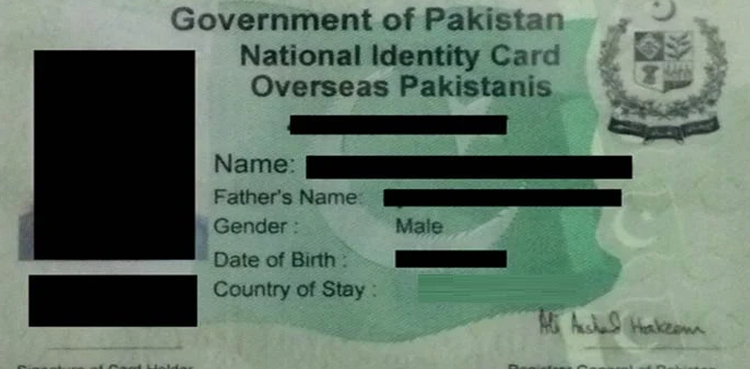 NADRA NICOP Germany