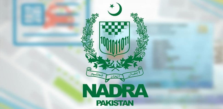 NADRA death birth certificate clarification