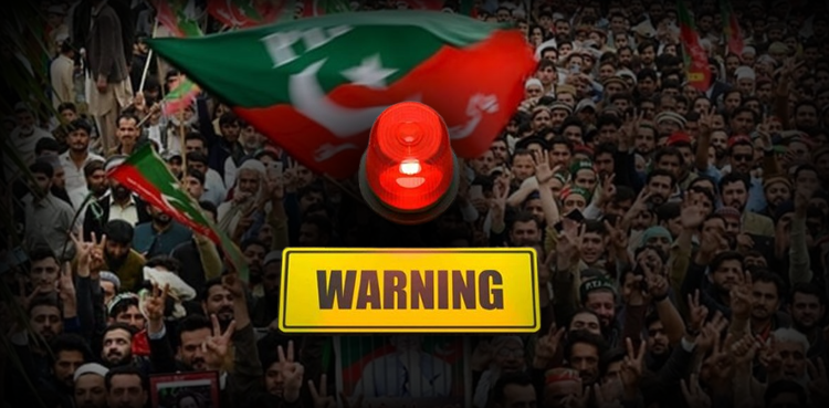 PTI protest, Threat alert for PTI, November 24 protest, NACTA alert,