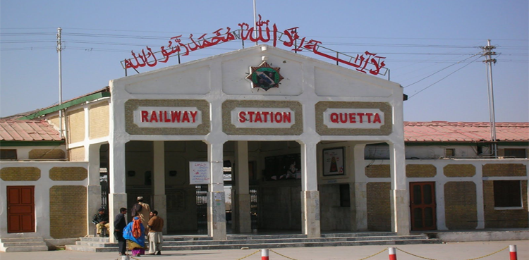 Quetta Railway Station, Quetta Blast, train operations, Jaffar Express, Bolan Mail