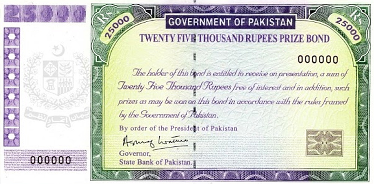Rs 25,000 prize bond, Prize bond updates, Prize bond draw date, 25000 prize bond