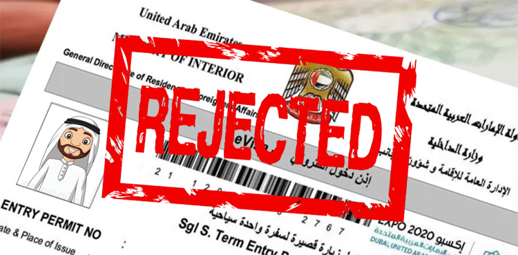 UAE Visit Visa, UAE visa rejection, Visit Visa process, UAE Golden Visa, how to