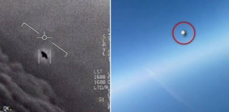 UFO, UFO Sighting, Kuwait