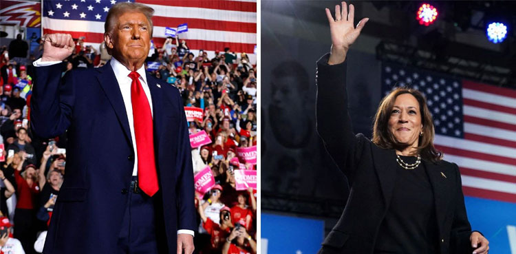 North Carolina, Election Results , US Election 2024, Trump vs Harris , Donald Trump , Kamala Harris