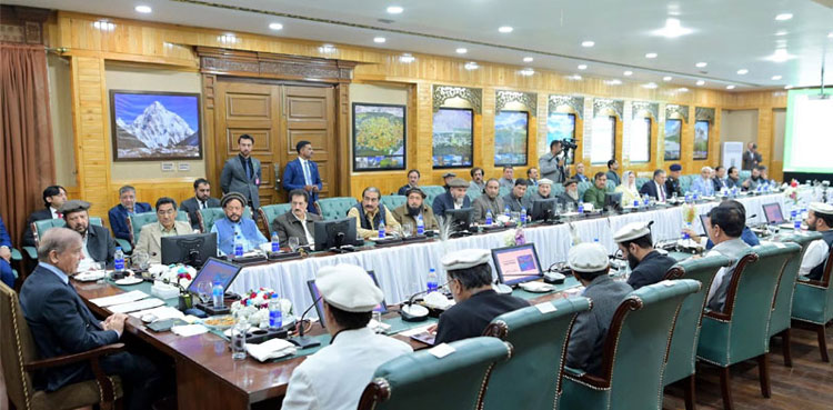 PM Shehbaz Gilgit Baltistan, 100MW for Gilgit Baltistan