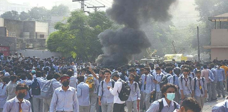 PGC incident
