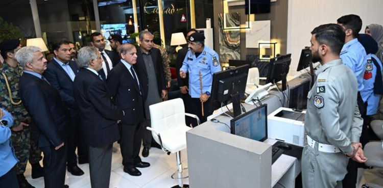 PM Shehbaz, Cascade Police Service Center