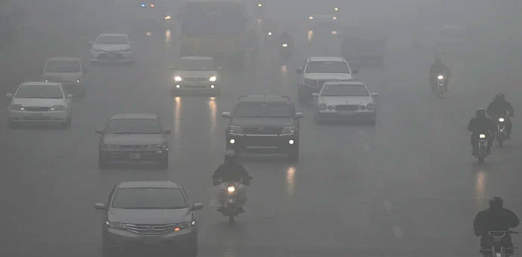 Smog Islamabad, smog