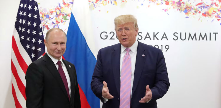 Trump Putin