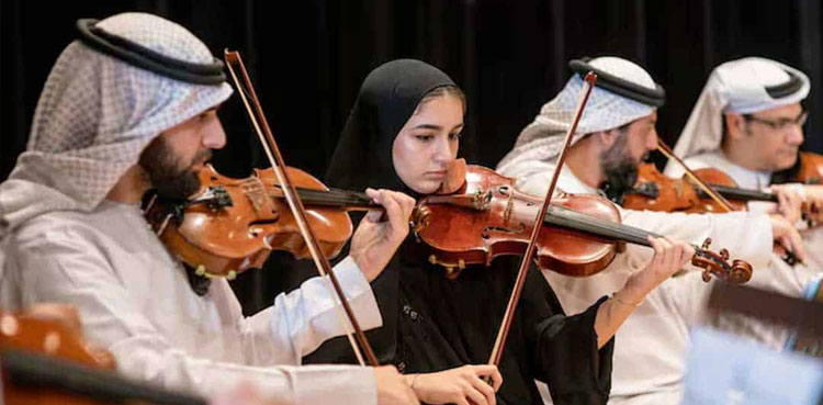 Marvels of Saudi Orchestra, Marvels of Saudi Orchestra Japan