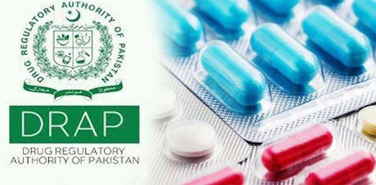 Famila injection, Famila injection DRAP
