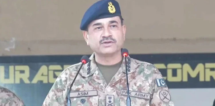 COAS Asim Munir, Field Marshal Asim Munir, Pakistan