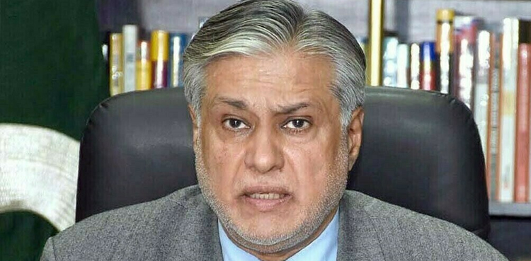 DPM Ishaq Dar , India Pakistan , Pahalgam , Bunyan ul Marsoos