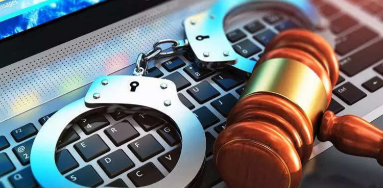 Online scam, Digital arrest, viral