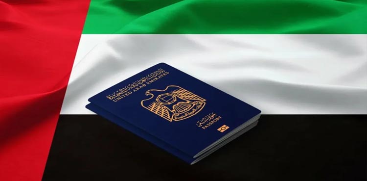 Dubai family visa for Pakistanis Requirement- November 2024