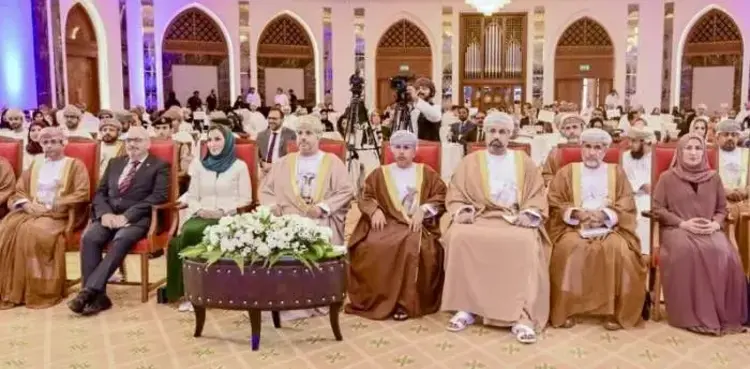 Oman, OSAHI, healthcare sector, Health Institutions