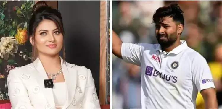 Bollywood, Urvashi Rautela, Rishabh Pant, AUS v IND