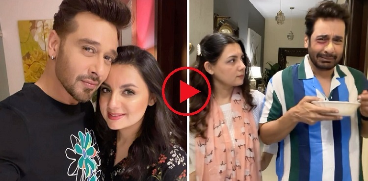 VIRAL: Faysal Quraishi and wife Sana record hilarious video