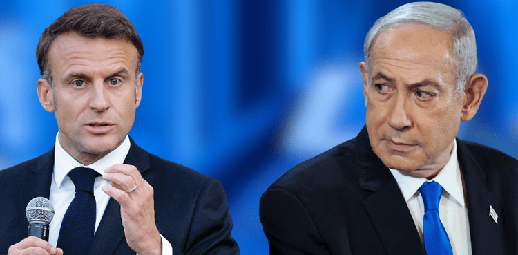 France, Israel , French officials arrested, Jerusalem