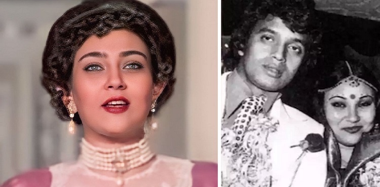 Mithun Chakraborty first wife Helena Luke dies