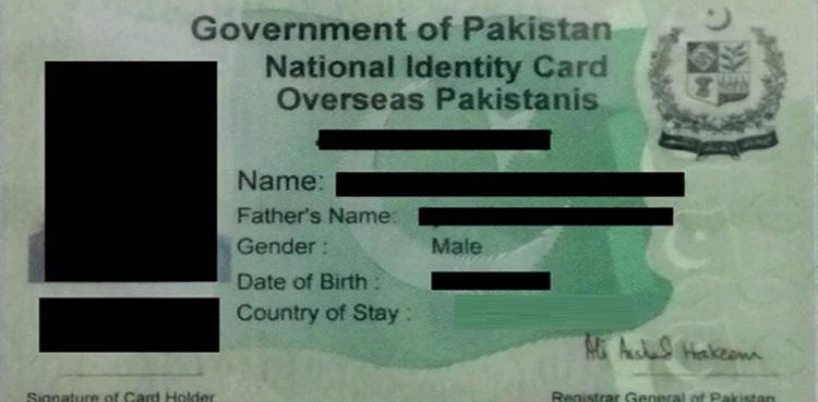 NADRA, NICOP, Fee, Pakistan, Saudi Arabia