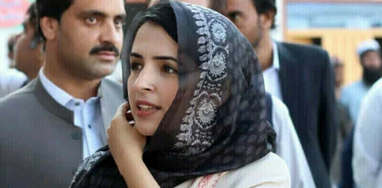 Mashal Yousafzai, Bushra Bibi, CM Ali Amin Gandapur