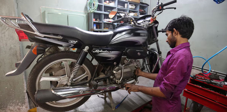 Hero: Motorcycle maker profit report- Nov 14, 2024