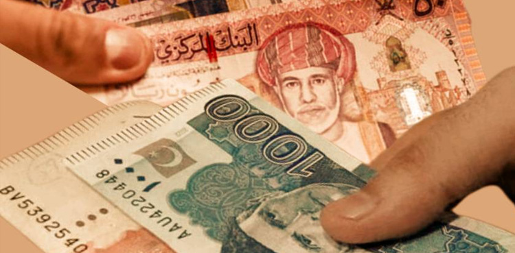 Omani Rial, Pakistani rupee, OMR to PKR, Omani Riyal