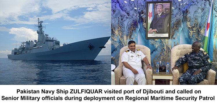 ZULFIQUAR: PAKISTAN NAVY SHIP VISITS PORT DJIBOUTI