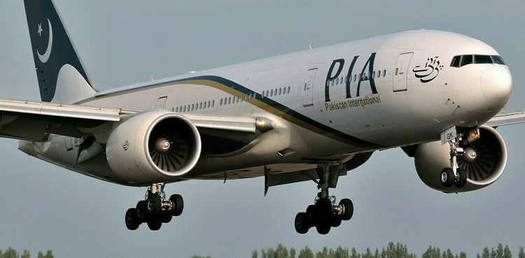 PIA-Israel-Iran, Israel, Iran, Iran, PIA , PIA Flight