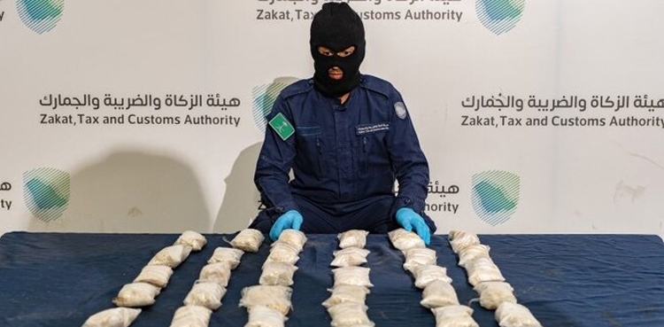 Saudi Arabia, Captagon, drugs smuggling, ZATCA, saudi authorities