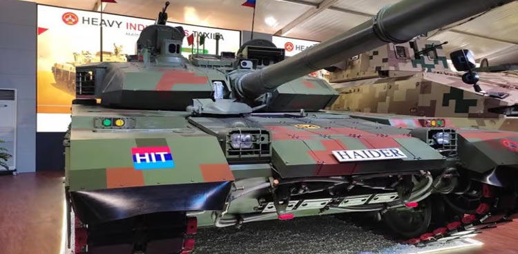 HAIDER Tank, IDEAS 2024, Karachi