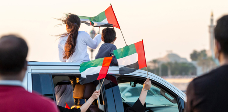 UAE public holidays, national day, United Arab Emirates