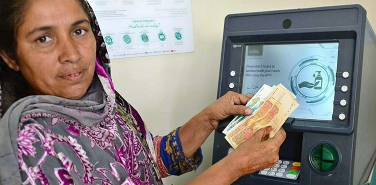 BISP Kafaalat, banks cash withdrawal
