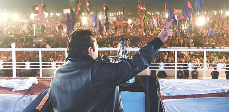 Bilawal Bhutto Zardari, international conspiracies, Pakistan, PPP