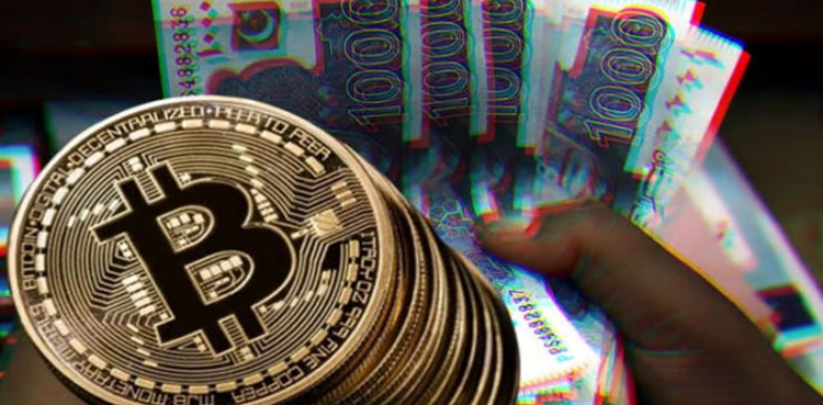 Bitcoin to PKR, Bitcoin price, Bitcoin rates, latest bitcoin price, bitcoin price today