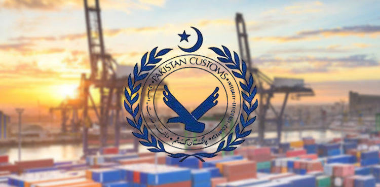 Pakistan, Pakistan Customs, Customs operation, Finance scheme