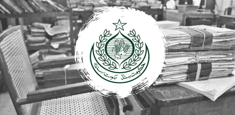 deceased quota, quota system rules, Sindh quota system, quota system change
