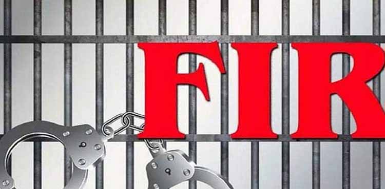 Police, Lakki Marwat, abduction, FIR