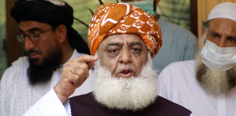 Fazlur Rehman