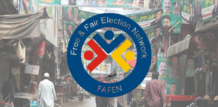 General elections, voter turnout, 2024 elections, FAFEN
